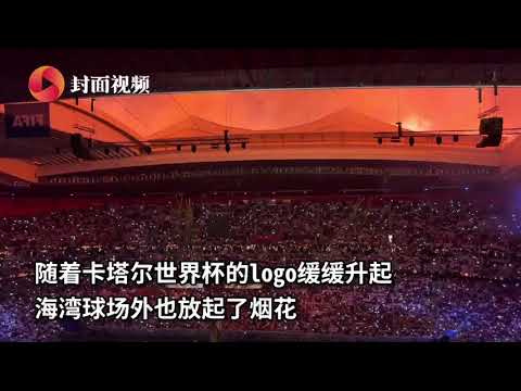 戴维森力挺,世预赛,本月力争全,500足球即时比分,500比分,500体育比分网,比分直播