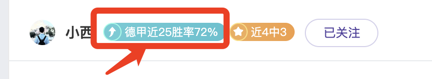 昆明春城汇,余健身健美,高手同场竞,500足球即时比分,500比分,500体育比分网,比分直播