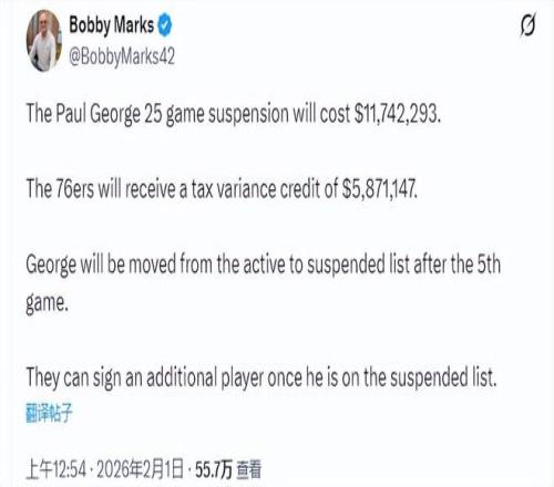 基米希助德,胜意大利,晋级欧国联,500足球即时比分,500比分,500体育比分网,比分直播