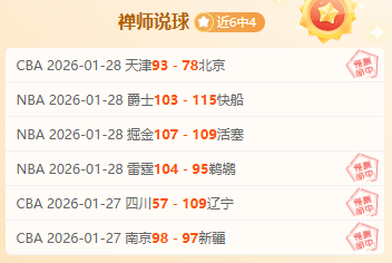 联合国蓝厅,论坛,中国积极倡,500足球即时比分,500比分,500体育比分网,比分直播