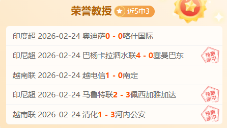 双色球第,期蓝波解精,选推荐,500足球即时比分,500比分,500体育比分网,比分直播