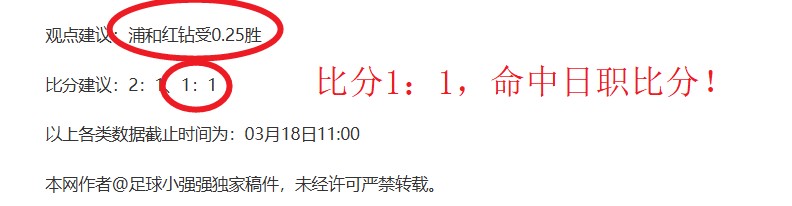 奥斯卡助阵,奥斯卡,巴尔加斯独,500足球即时比分,500比分,500体育比分网,比分直播