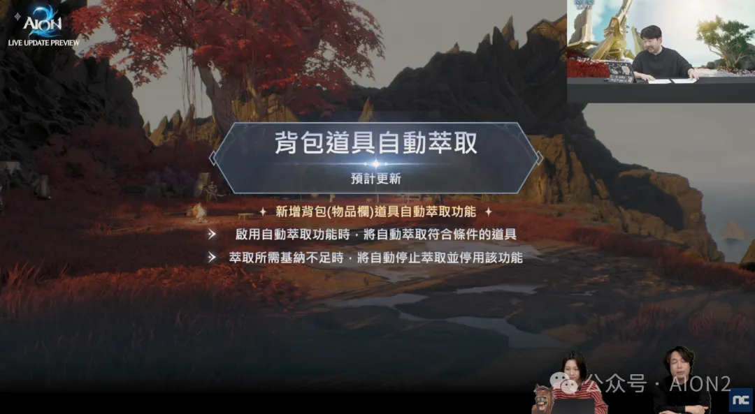 印尼超级联,培斯塔坦格,朗对决德瓦,500足球即时比分,500比分,500体育比分网,比分直播
