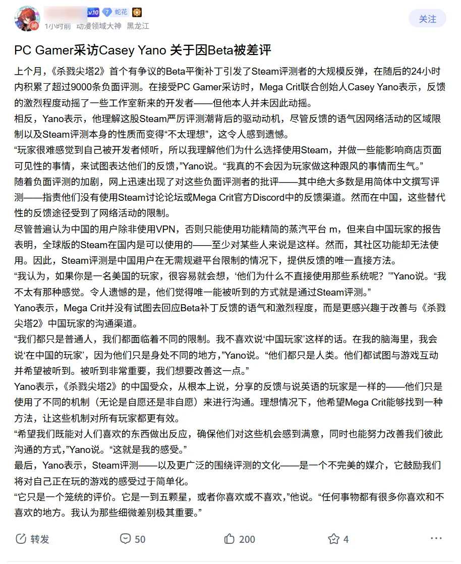 独家解析,卡拉格力挺,萨拉赫赛季,500足球即时比分,500比分,500体育比分网,比分直播