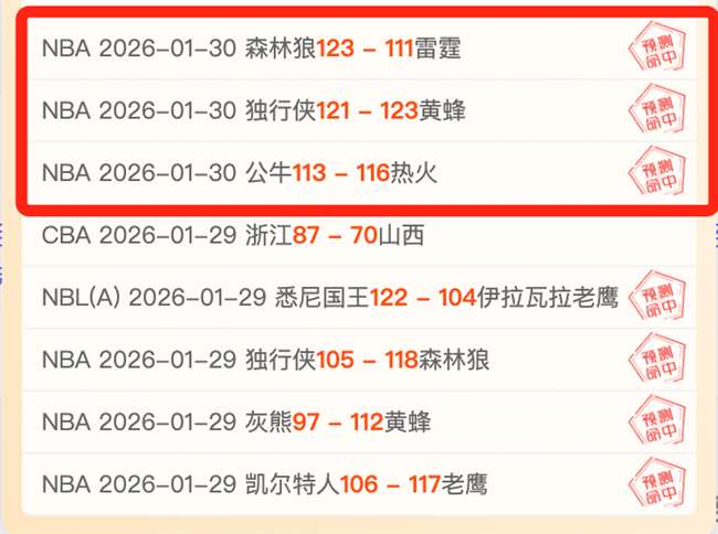 巴以军事行,动在约旦河,西岸遭巴方,500足球即时比分,500比分,500体育比分网,比分直播