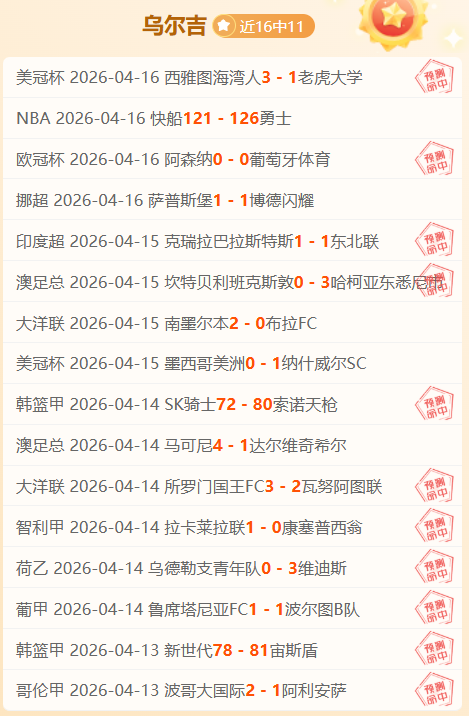 逃离塔科夫,负责人谈,教训汲取,500足球即时比分,500比分,500体育比分网,比分直播