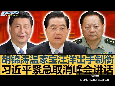 詹姆斯父子,共创辉煌,新赛季首战,500足球即时比分,500比分,500体育比分网,比分直播