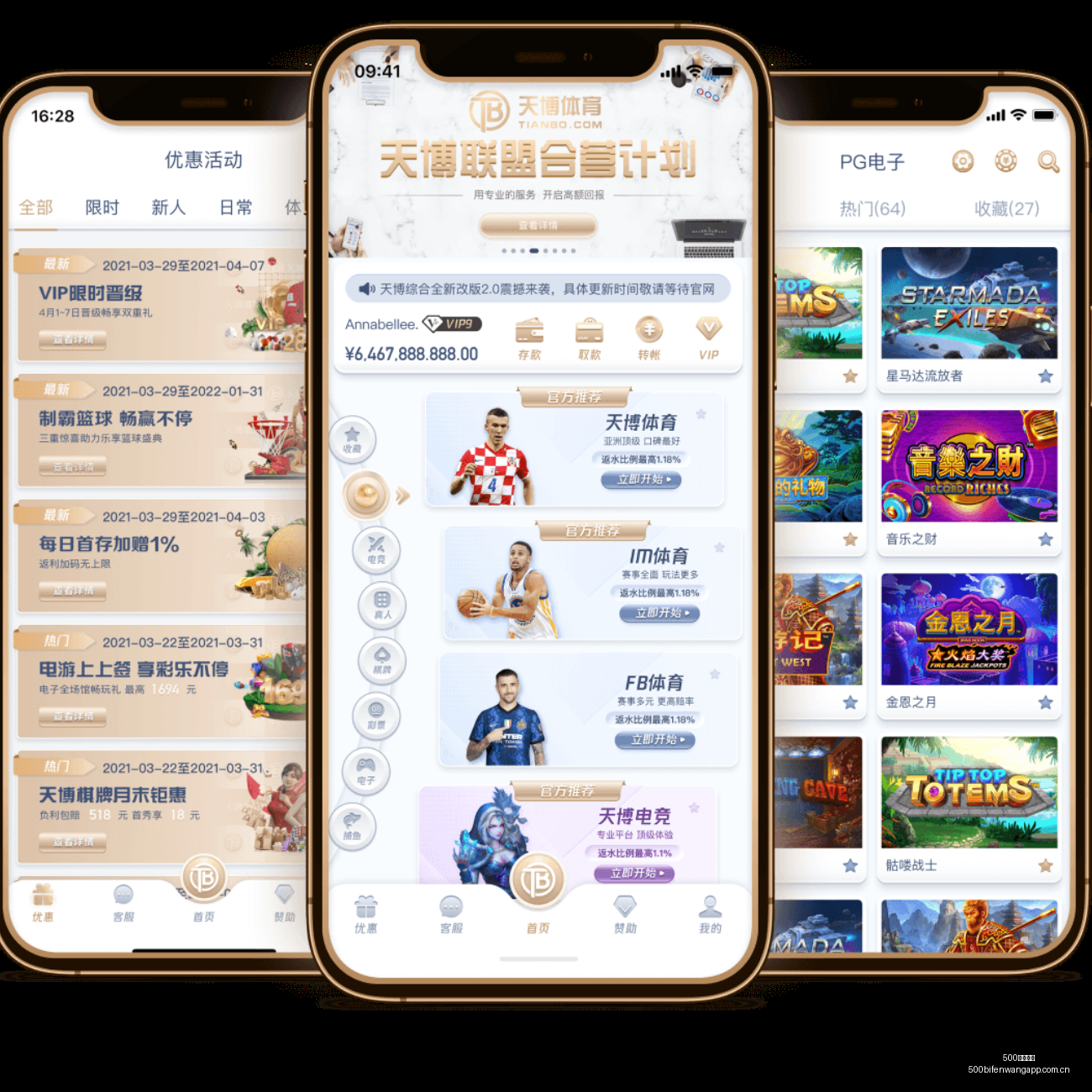 欧文投篮空,间受限,球队加强传,500足球即时比分,500比分,500体育比分网,比分直播