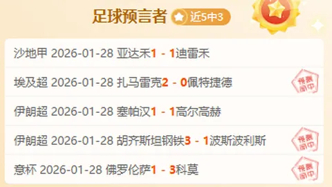 王欣瑜印第安韦尔斯女单赛16强折戟