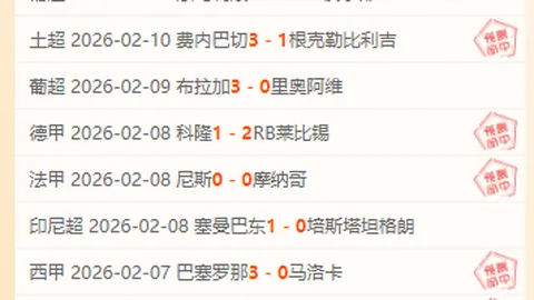 “2025展望：中医药服务再升级，新华社揭秘新篇章”