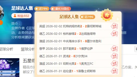 邀您共赴毅苗亚冬会冰雪盛宴