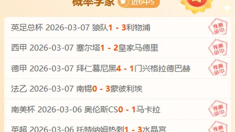 波爾津吉斯呼籲面對技術犯規保持鎮定，今晚比賽對我們而言充滿挑戰。