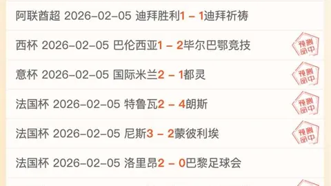 伯克加盟CBA首秀斩获26分，广东队大胜上届冠军