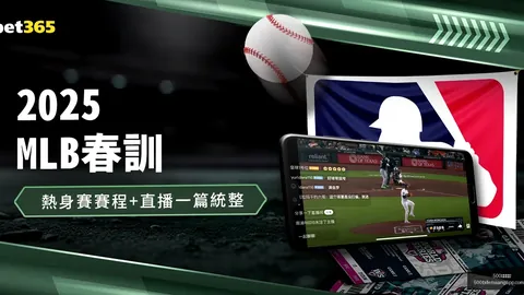 埃莉斯赢得第9个冠军，明年期待重返中国赛场