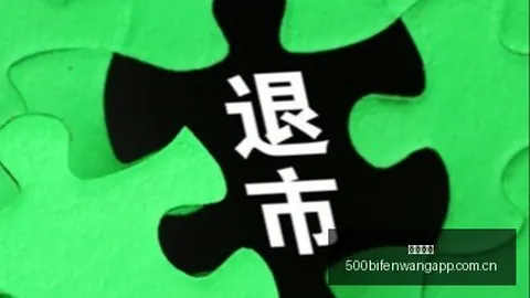 2026年 5新核速破34，三星 2700芯片首发米兰体育平台：性能巅峰指南